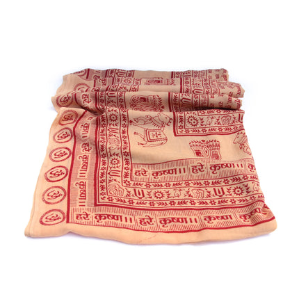 Meditation Yoga Prayer Shawl - Maha Mantra - Peach